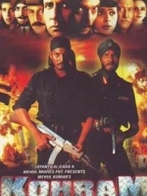 Qasos / Qirg'in 1999 Hind kino