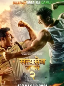Sinmas Haqiqat 2 Hind kino 2021 HD