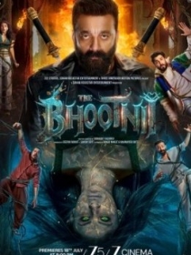 Arvoh Kelin 3 / Arvoh Ayol 2025 Hind kino