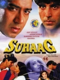 Suhag / Muvaffaqiyatsiz Nikoh 1994 Hind kino