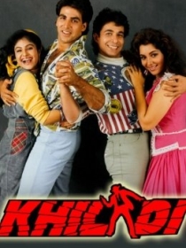 Taqdir O'yinlari 2 / Muvaffaqqiyatsiz o'g'irlash / O‘yinchi / Khiladi 1992 Hind kino