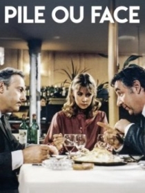 Orel va Reshka / Aybdormi yo'qmi? 1980 HD