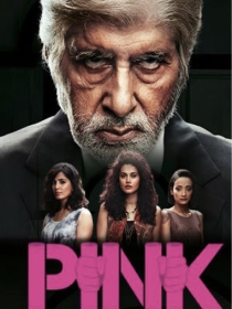 Pink / Pushti Hind kino 2016 HD