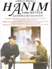 Xonim / Madam / Honim 1990 Turk kino