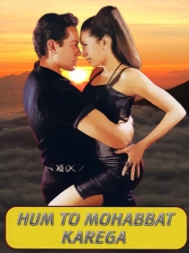 Muhabbat Afsuni 2000 Hind kino HD