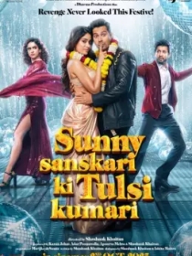 Muhabbat Vasvasasi / Buzilgan Nikoh / Sani Sanskari va Tulsi Kumari 2025 Hind kino Uzbek tilida tarjima kino