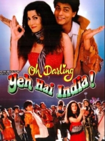 Sevgi va O'lim / Azizam, bu - Hindiston 1995 Hind kino