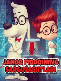 Janob Pibodining Sarguzashtlari Multfilm O'zbek tilida HD