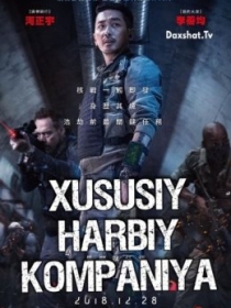 Bunker / Xususiy Harbiy Kompaniya 2018 HD