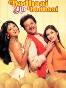 Dushman Qudalar / Nafratdan Sevgigacha 2002 Hind kino