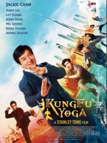 Mo'jizaviy Aslahalar 4: Kung Fu Yoga HD Uzbek tilida Tarjima kino TASIX 2017