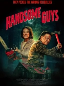 Kelishgan yigitlar / Chiroyli yigitlar 2024 HD