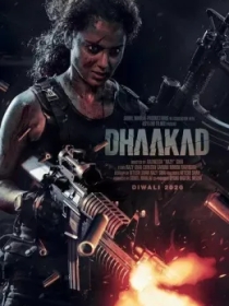 Xiyonat Zanjiri / Yengilmas 2022 Hind kino HD