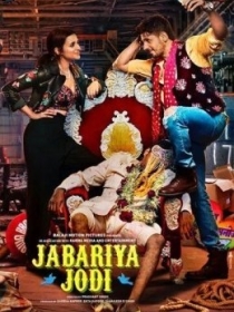 O'g'irlangan Kuyovlar / Majburan Birga / Jabariya Jodi 2019 Hind kino