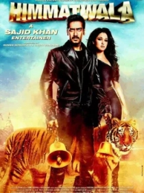 Soxta O'g'il / Qo'rqmas Odam / Jasur Erkak / Jasoratli 2013 Hind kino Uzbek tilida tarjima kino