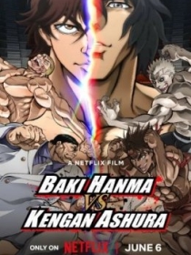 Baki Hanma Kengana Asuriga Qarshi 2024 Anime Multfilm HD