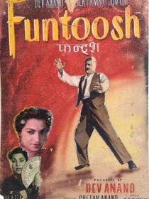 Fantush Hind kino 1956 HD