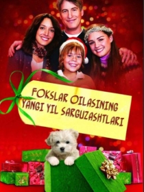 Fokslar Oilasining Yangi Yil Sarguzashtlari 2010 HD Uzbek tilida Tarjima kino