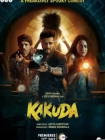 Arvoh Ayol / Kakuda 2024 Hind kino Uzbek tilida Tarjima kino