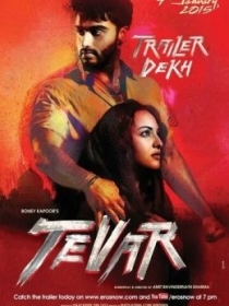 G'azab / Tevar / Qoch Radhika 2015 Hind kino