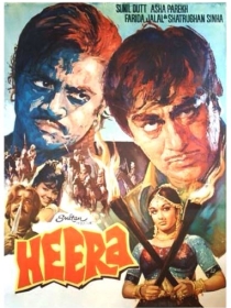 Xira / Heera 1973 Hind kino HD