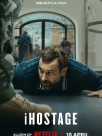 Vaziyat Qurboni / Appleda garovga olingan shaxs 2025 HD