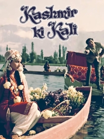 Kashmir Go'zali Hind kino 1964 HD Uzbek tilida Tarjima kino SKachat