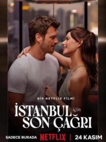Istanbulga So'nggi Reys 2023 Turk kino HD