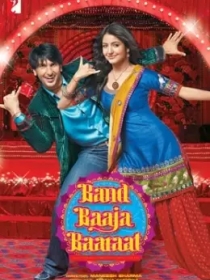 To'ylar Muborak / Nikoh Marosimi 2010 Hind kino