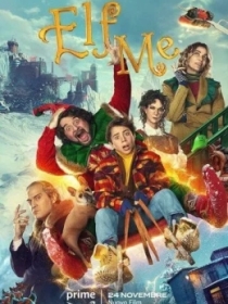 Men Elfman / Elf Yordamga Keladi 2023 HD