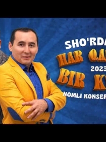 Sho'rdanak - Har qadamda bir kulgu nomli konsert dasturi 2023