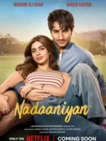 Oshiq Qalblar 2025 Hind kino