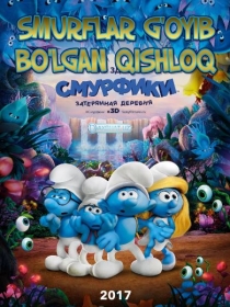 Smurflar G'oyib bo'lgan qishloq Multfilm O'zbek tilida HD