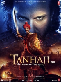 Tanaji - Aqlsiz Jangchi / Tanadji Madh Etilmagan Jangchi 2020 HD