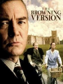 Brauning Tarjimasi / Browning Versiyasi 1994 HD