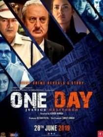 Gunohkorlar Iqrori / Bir Kun: Adolat Qaror Topdi 2019 Hind kino