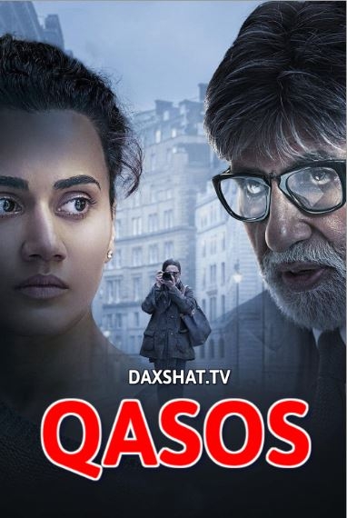 O'ch / Qasos Hind kino 2019 Uzbek tilida Tarjima kino HD