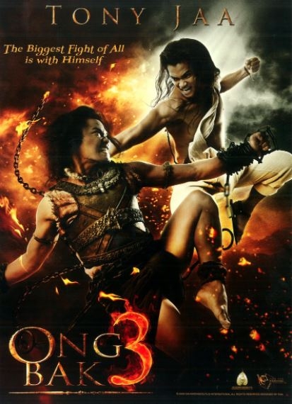 Ong Bak 3 / Ong-Bak 3 HD Uzbek tilida Tarjima kino 2010