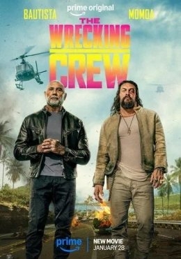 Xavfli Duet / Vayronkorlar Jamoasi / Buzg‘unchilar Guruhi 2026 HD