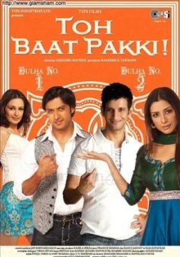 Ijaraga Olingan Kuyov / Mana kelishdik! / Demak, gap bitdi! / Xullas, kelishdik! 2010 Hind kino