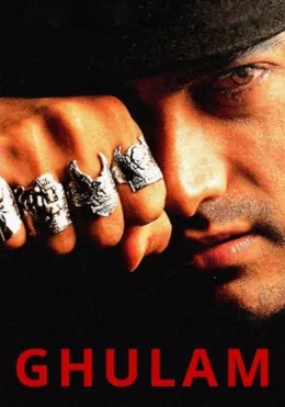 Taqdir Azoblari / G'ulom / Taqdirga Bo'ysunmaganlar Hind kino 1998 HD