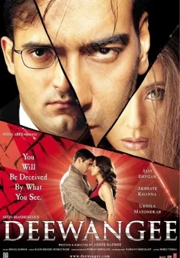 Bechora Niqobidagi Vahshiy / Insoniy tubanlik / Sevgi telbaligi / Deewangee 2002 Hind kino