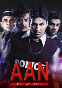 Qonli Qadam / G'urur / Mag'rurlik / Aan: Ishlayotgan erkaklar 2004 Hind kino