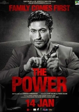 Qudrat / Ta'sir Kuchi / Quvvat 2021 Hind kino