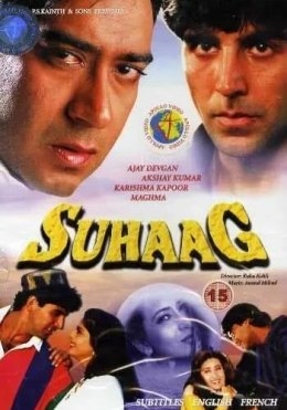 Suhag / Muvaffaqiyatsiz Nikoh 1994 Hind kino