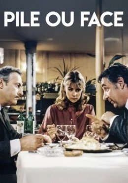 Orel va Reshka / Aybdormi yo'qmi? 1980 HD