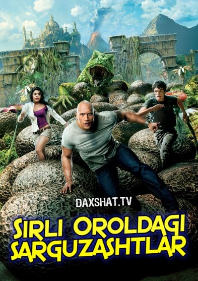 Sirli oroldagi Sarguzashtlar / Sirli orol 2 / Sirli Sayohat HD Uzbek tilida Tarjima kino 2012