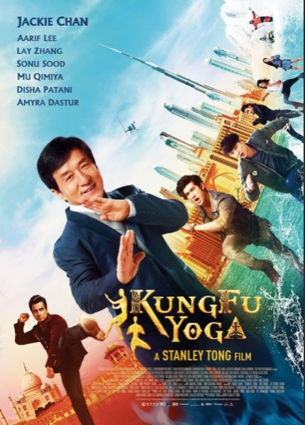 Mo'jizaviy Aslahalar 4: Kung Fu Yoga HD Uzbek tilida Tarjima kino TASIX 2017