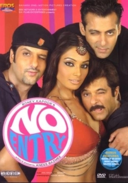 Xiyonatkor Erlar / Kirish Taqiqlangan / Muammolar girdobida 2005 Hind kino