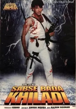 O'lmas Kuyov / Eng zo'r o'yinchi / Sabse Bada Khiladi 1995 Hind kino